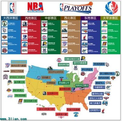 德利赫特：球队还不在想要的位置上，希望本赛季拿到欧冠资格（德利赫特称球队仍未到位，盼本赛季锁定欧冠席位）