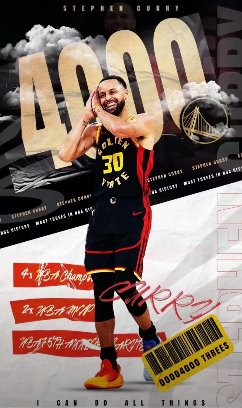 皇马欧冠点球争议 再好的VAR背后也是人操控（皇马欧冠点球风波：再先进的VAR也难避人为因素）