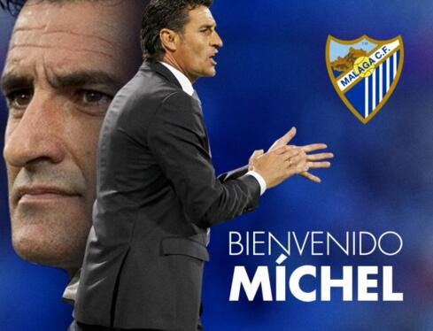 德天空：除拜仁外所有德甲俱乐部均有意波鸿19岁中场伦茨（德天空：拜仁成例外，德甲其余俱乐部均看中波鸿19岁中场伦茨）